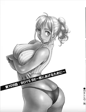 Hagure Idol/Booty Royale Ch.109