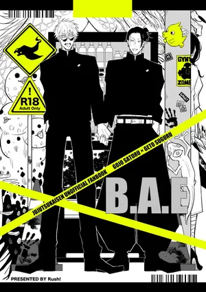 [Rush! (Orio)] B.A.E (Jujutsu Kaisen)