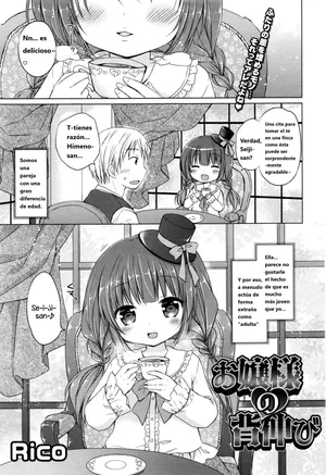 [Rico] Ojou-sama no Senobi｜La Señorita que Actúa como Adulta (COMIC Megastore 2015-12) [Spanish] [Rico Espanol]