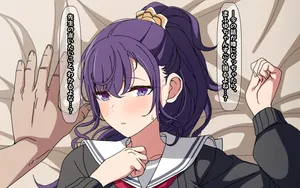 [Arimon] Hentai Sensei ni Sakaraenai Mafuyu 1-18 [Fin] (Project Sekai)