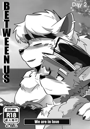 [Mintcat2778]BETWEEN US