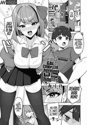 [Akachian] Burakon Gyaru wa Kagen o shiranai｜La Chica Gal con Complejo de Hermano NO Tiene Límites (COMIC Penguin Club 2023-11 & 12) [Spanish] [Andreww857 = -A.W. SCAN-] [Digital]