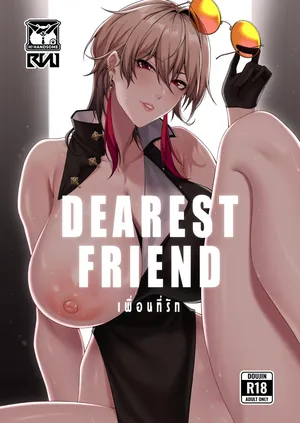 [RVII (Rains)] DEAREST FRIEND [English]