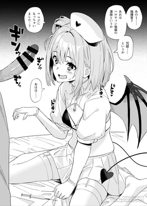 [ばつ] マンチェンスター（スケアリー・ナイト・ケア）