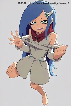 毁童年 星游记系列 笛亚