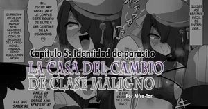 [Alfre-Tori] Matenshoku no Yakata 5 [Spanish] [Hellsing Scans]