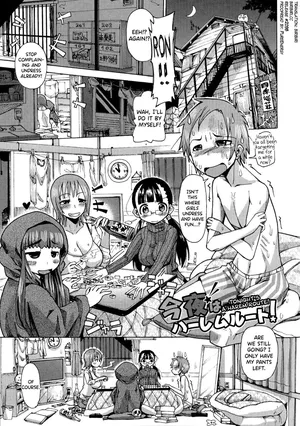 [Sakazaki Freddie] Shirudaku Nikumatsuri Ch.5-6 [English] [biribiri]
