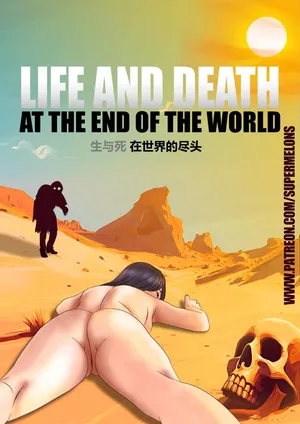[Super Melons] Life and death at the end of the world(Naruto)死和生：在世界尽头[狄更斯翻译]