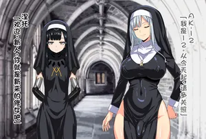 [FuTough45] AK-12のイキ我慢手コキ礼拝 (Girls' Frontline) [Chinese] [AI Translated]