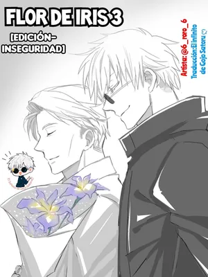 Flor de iris 3 Edición - [INSEGURIDAD] (Jujutsu Kaisen) [Digital]