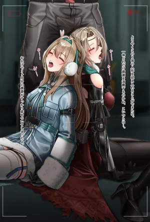 [Amagiri Miki] Suomi & Ullrid (Girls' Frontline 2: Exilium)