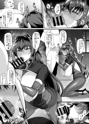 [Kumakiti] Annerose Manga (Koutetsu no Majo Annerose)