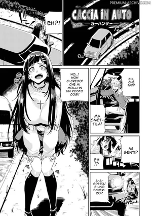 [yumoteliuce] Car Hunter | Caccia in Auto (COMIC BAVEL 2020-01) [Italian] [Digital]
