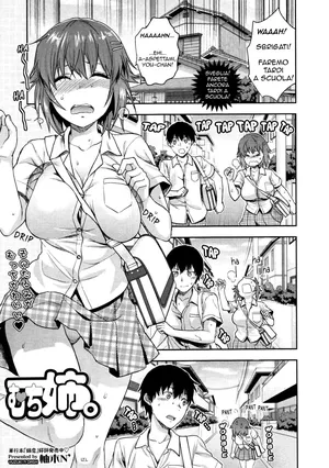 [Yuzuki N Dash] Muchi Ane. | Smaltire le Calorie [Italian]