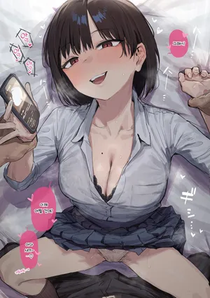 [ie] Browser ni Nokotteta Ero Douga o Mitsukete Ijitte kuru Osananajimi | 브라우저 기록에 남은 야동을 발견해 놀리는 소꿉친구 [Korean] [Team Edge]