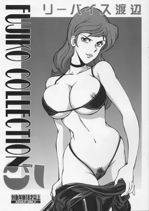 (C91) [Rippadou (Liveis Watanabe)] Fujiko Collection 5 (Lupin III)