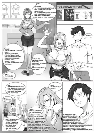 Transformation Clothing Store