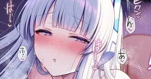 [Pontaro] Standing Doggystyle Noa (Blue Archive)