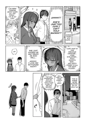 [Putama] Karin (Blue Archive) [English]