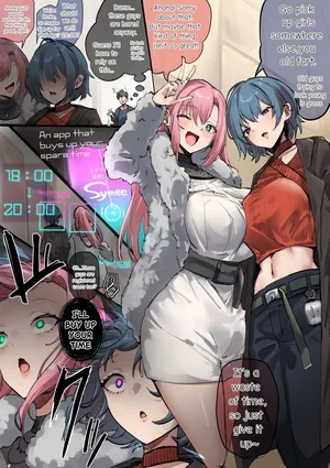 [R.S.I. (Rim)]【#258】Limited portrait opening on December 21 (Sunday)[English]