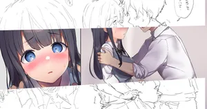 [飛鳥しのざき] 友達の地味巨乳な彼女さん…