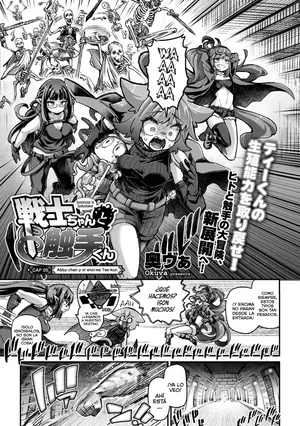 [Okuva] Senshi-chan to Shokushu-kun Capítulo 05 (Comic Gaira Vol.21) [Digital] [Spanish] [Lolbooru Scan]