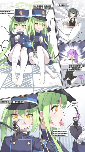 [Wxxq] Playing with toys