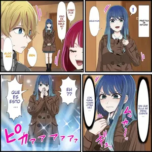 [Banana Style] Anime Chara to Seckle Dekiru Appli ''Akane Kurokawa Hen''｜La App con la que Puedes Cogerte a Personajes de Anime ~El Caso de la Invocación de Akane Kurokawa~  [Spanish] [Darkss 153]