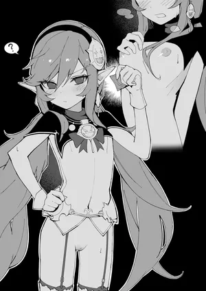 [Wang] ElemeElemental Master 17