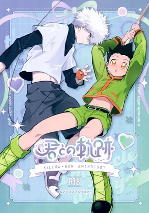 (Re:HUNTER 11) [ACUTE (Various)] Kimi to no Kiseki (Hunter x Hunter)