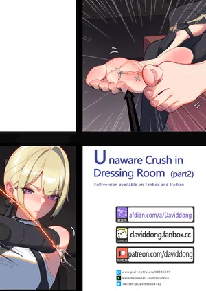 [David Dong] Unaware Crush in Dressing Room Pt.2