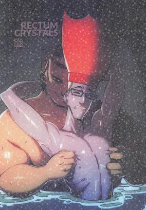 (SUPER TOON MIX 2025) [cream3.14] RECTUM CRYSTALS (Gemusetto)