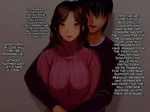 [Emori Uki] Soukan Tsuushin Dennou Ban Vol. 1 | Incest Webcams Vol.1