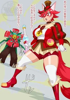 [otokam] Maru tuun Mi Akushuu Chocolate (KiraKira☆Pretty Cure A La Mode, Kamen Rider Revice)