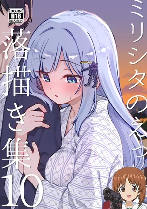 (C106) [Nebosukekin (ShiraishiNsuke)] Mirishita no Ecchi na Rakugaki Shuu 10 (THE IDOLM@STER MILLION LIVE!) [Chinese] [吸住没碎个人汉化]