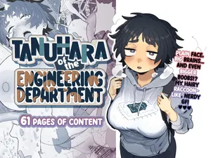 [Denki Neko (Toku)] Kougakubu no Tanuhara-san | Tanuhara of the Engineering Department [English] [Suizokukan]