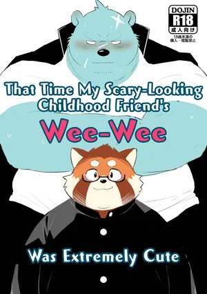 (Shinshun Kemoket 9) [Minimum Weapon (sessa)] That Time My Scary-Looking Childhood Friend's Wee-Wee Was Extremely Cute [English]