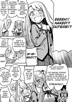 (C91) [774 House (774)] C91 Kaijou Genteibon (Fate/kaleid liner Prisma Illya) [English] [AI Decensored]