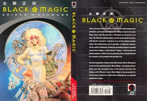[Masamune Shirow] Black Magic