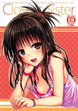 (C88) [40010 1-GO (40010Prototype)] Closest Sister | Больше, чем сестра (To LOVE-Ru) [Russian] [Mizumono] [Uncensored]