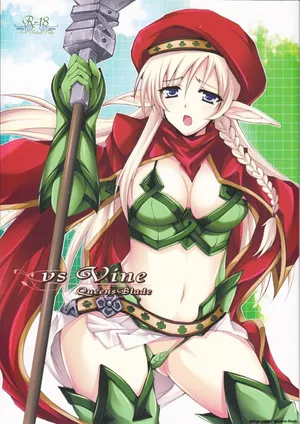 (C77) [DG Project (Tokonaru)] vs Vine (Queen's Blade) (SCANMTL)