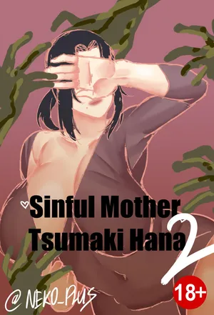 [Neko Plus] Sinful Mother Tsumaki Hana 2
