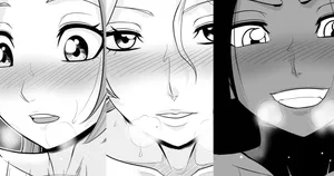 [駄堕] BLEACHズリ詰め (ブリーチ)