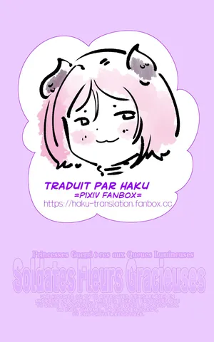 [やせうまロール] 戦闘アンドロイドにTS転生して、とってもえっちな目にあって悪堕ちする漫画-戦光兵女プリッケ・ツァーナ- [フランス翻訳]