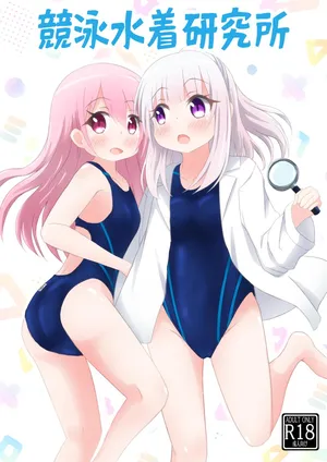 [Purapechi Frappe (Purapechinu)] Kyouei Mizugi Kenkyuujo