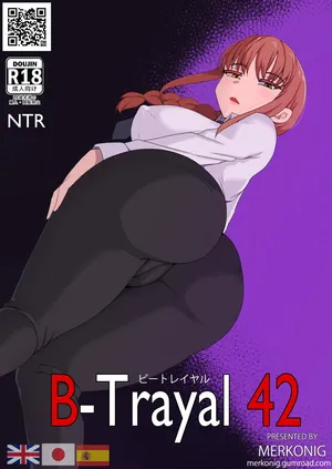[Merkonig] B-Trayal 42 Makima (JP)