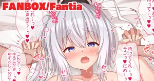 [tksand] 余裕ぶってる布都ちゃんを手繋ぎイチャラブえっちで突きまくってイかせちゃう話 (東方Project)