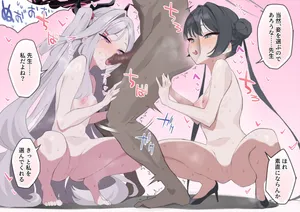 [emoji] ヒナとキサキ！どっちにするの？(じゃ？)