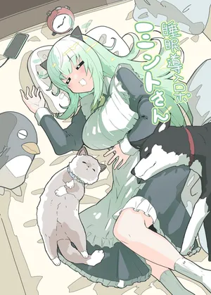 [Kisa Kazuyuki] 睡眠導入ロボミントさん