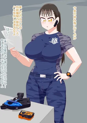 [otokam]休日海水浴隊長